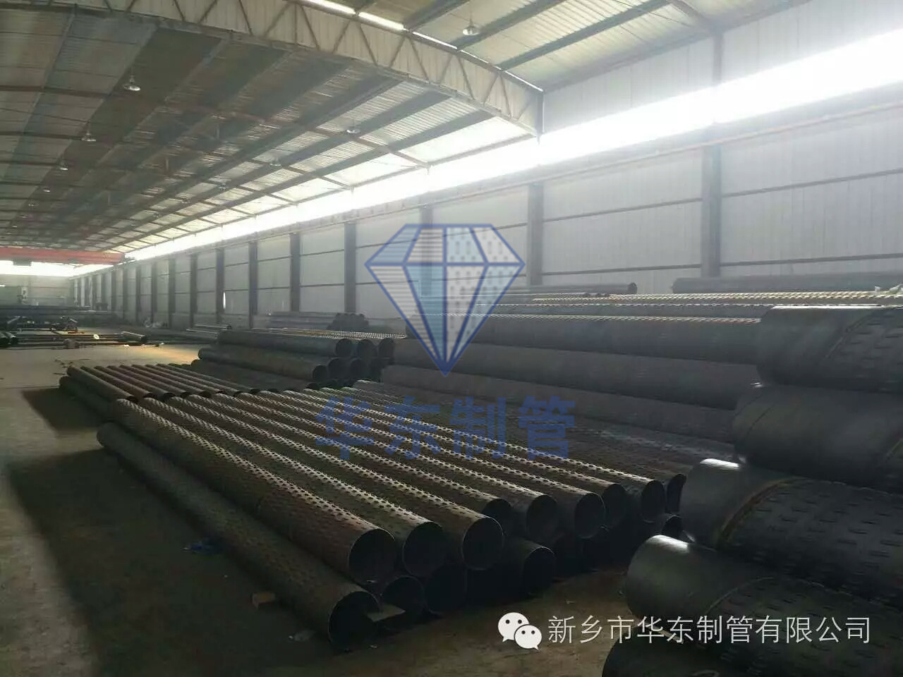 mmexport1477291712031_副本