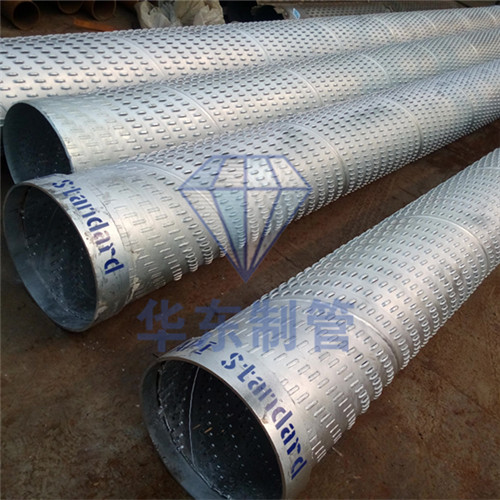 QQ图片20160722092936_副本