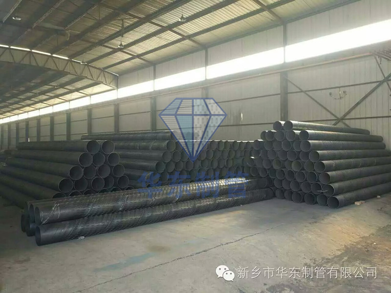 mmexport1477291734102_副本