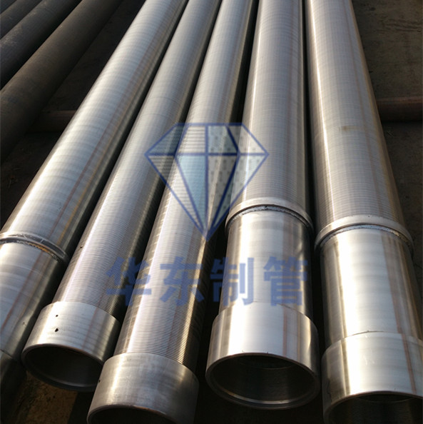 IMG_20151114_144220_副本_副本