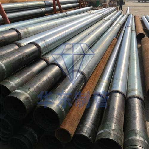 QQ图片20161206114726