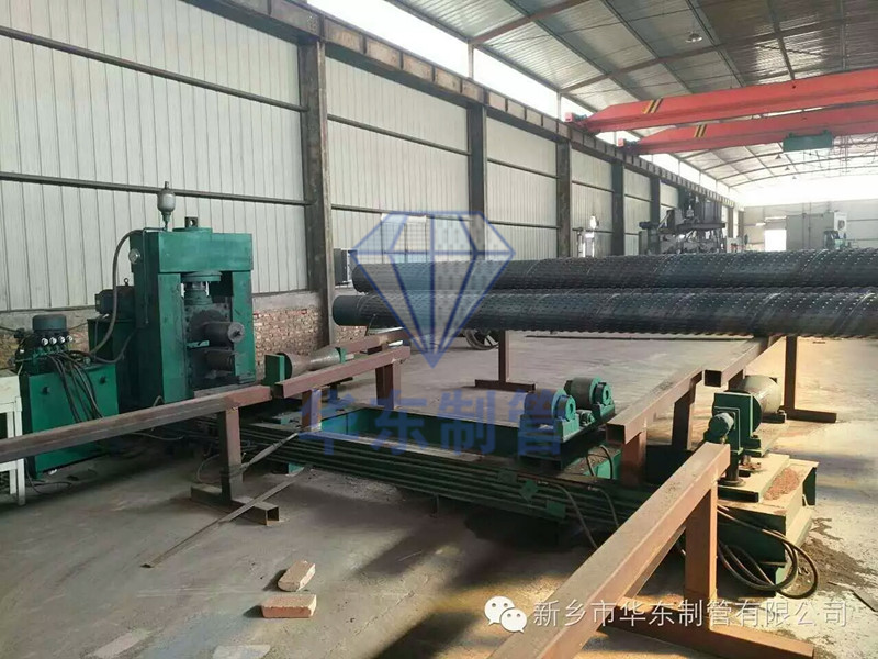 mmexport1477291698402_副本