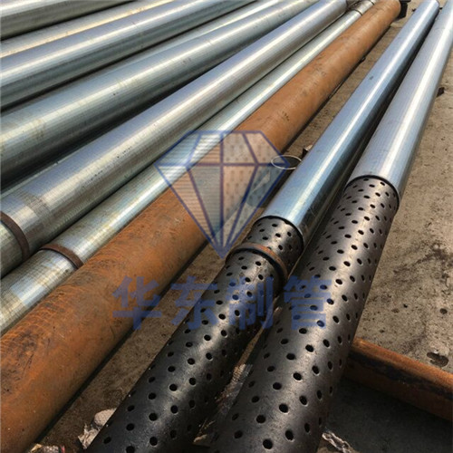 QQ图片20161206114714