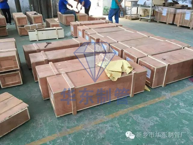 743496467089268446_副本