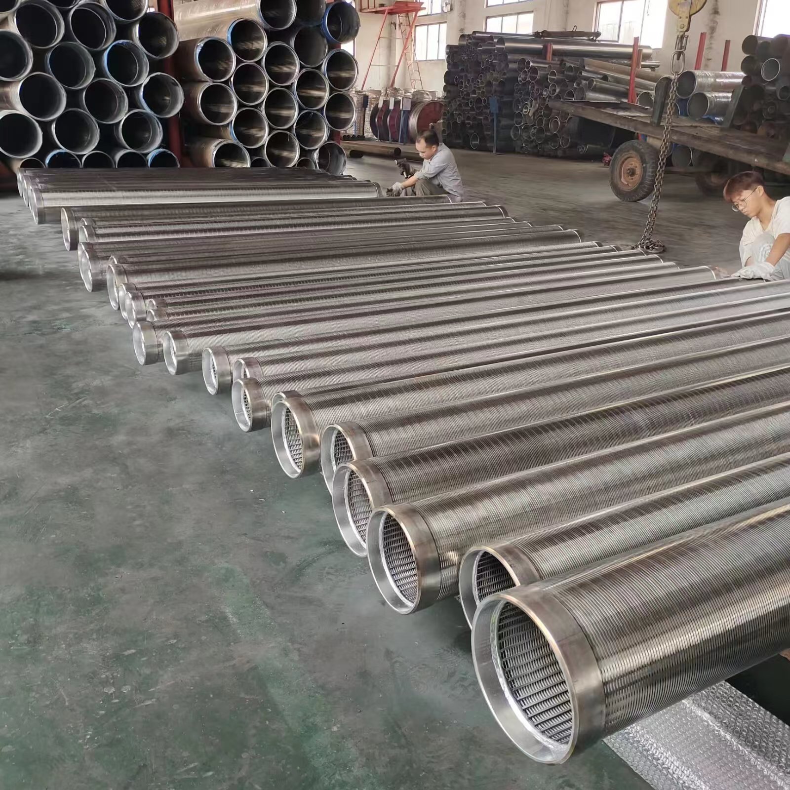 微信图片_20231124160316