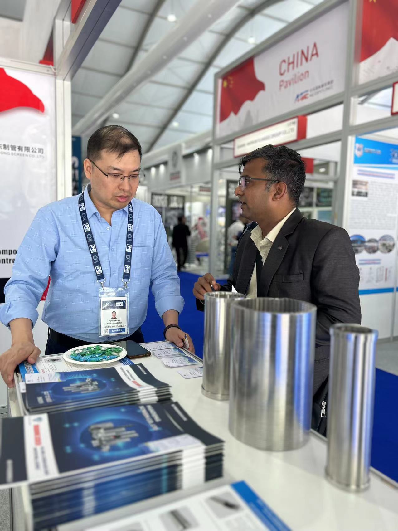 微信图片_20231020100451