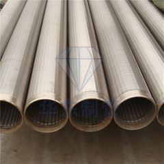  全绕焊V型不锈钢绕丝管