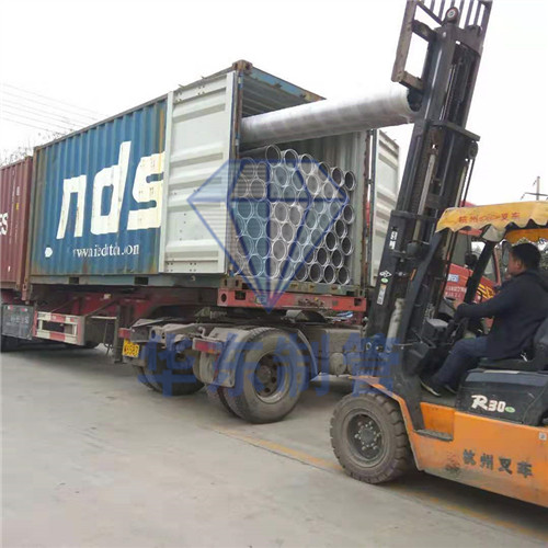 微信图片_20190308091433_副本