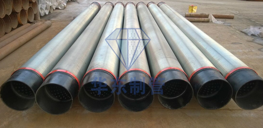 QQ图片20160723162633_副本_副本