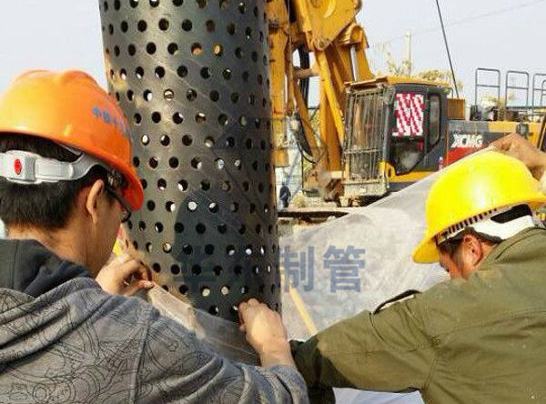 QQ图片20160706110545_副本