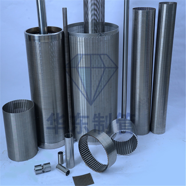 不锈钢筛管