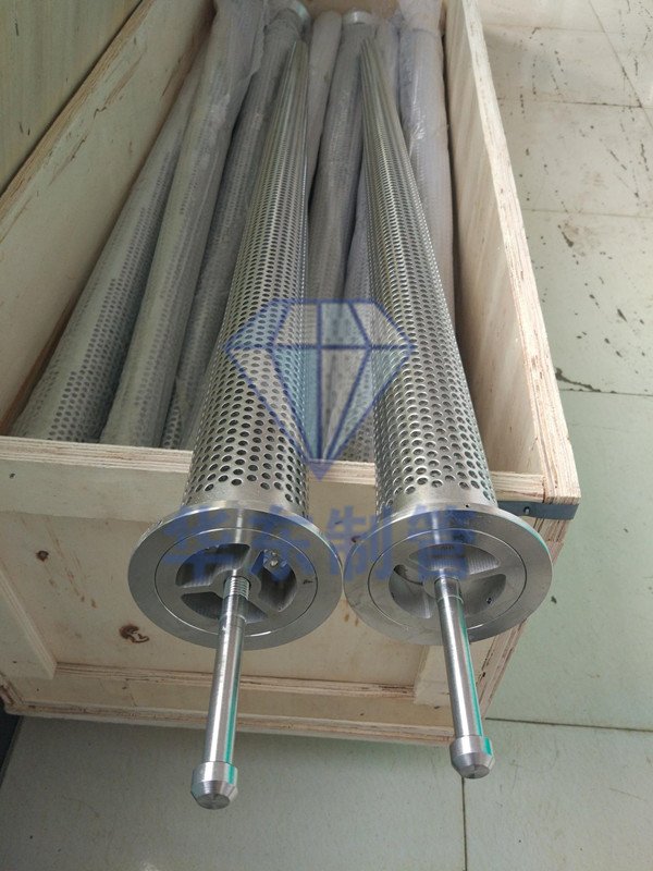 Drill pipe screens.jpg