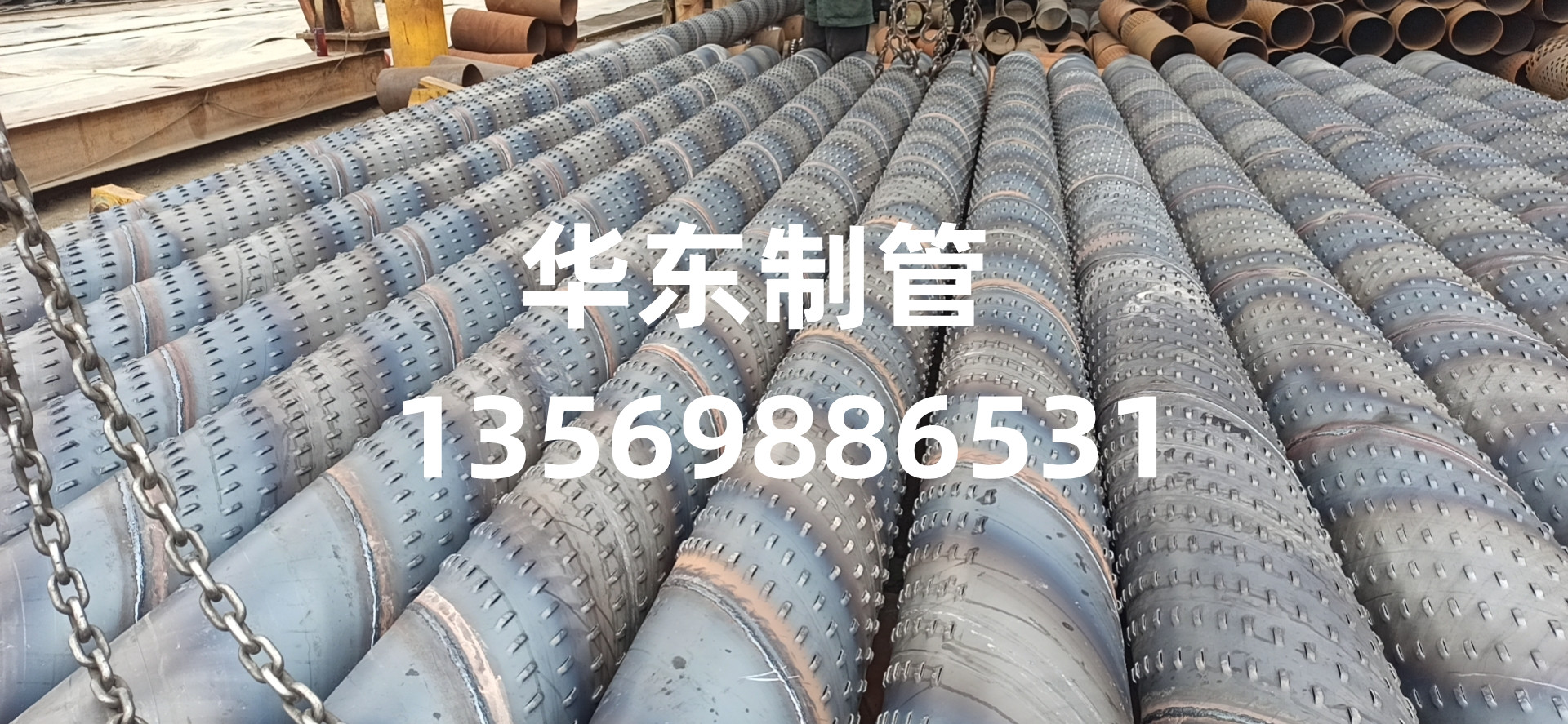 螺旋滤水管