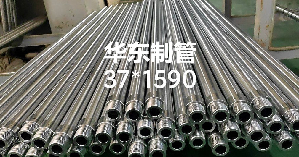 不锈钢约翰逊滤芯