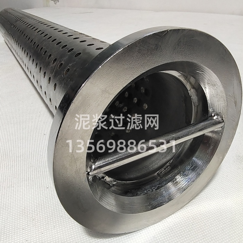 石油钻井用泥浆过滤网 钻杆滤清器 泥浆滤子 drill string filters
