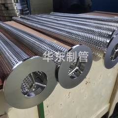 不锈钢钻杆滤清器 石油开采用5寸钻杆滤子 钻杆滤网 drill pipe filters