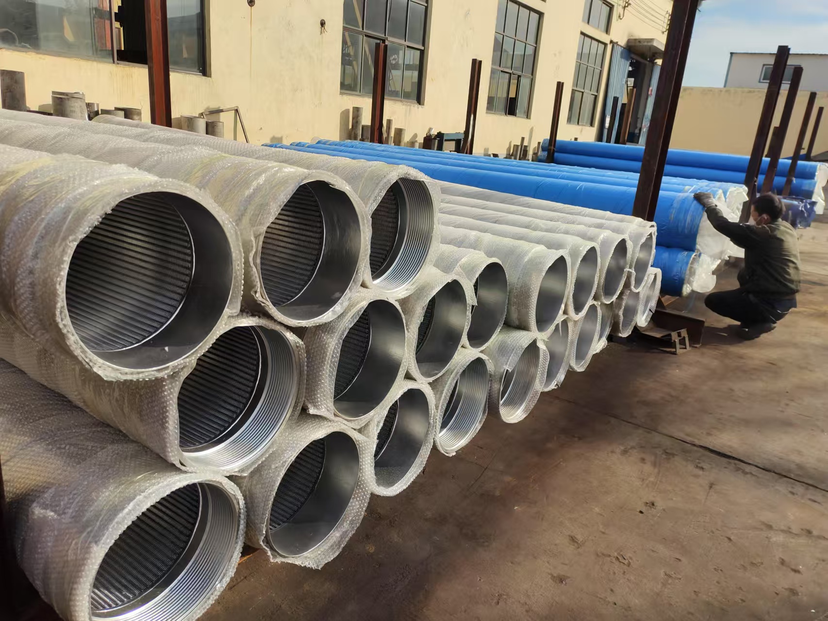 微信图片_20250324092240