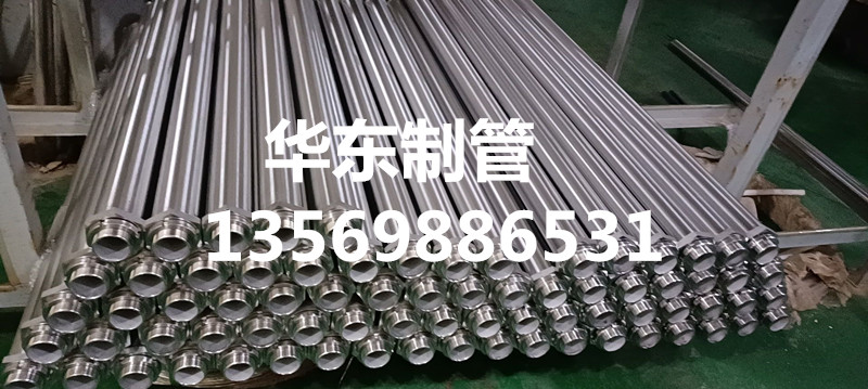 不锈钢绕丝筛管