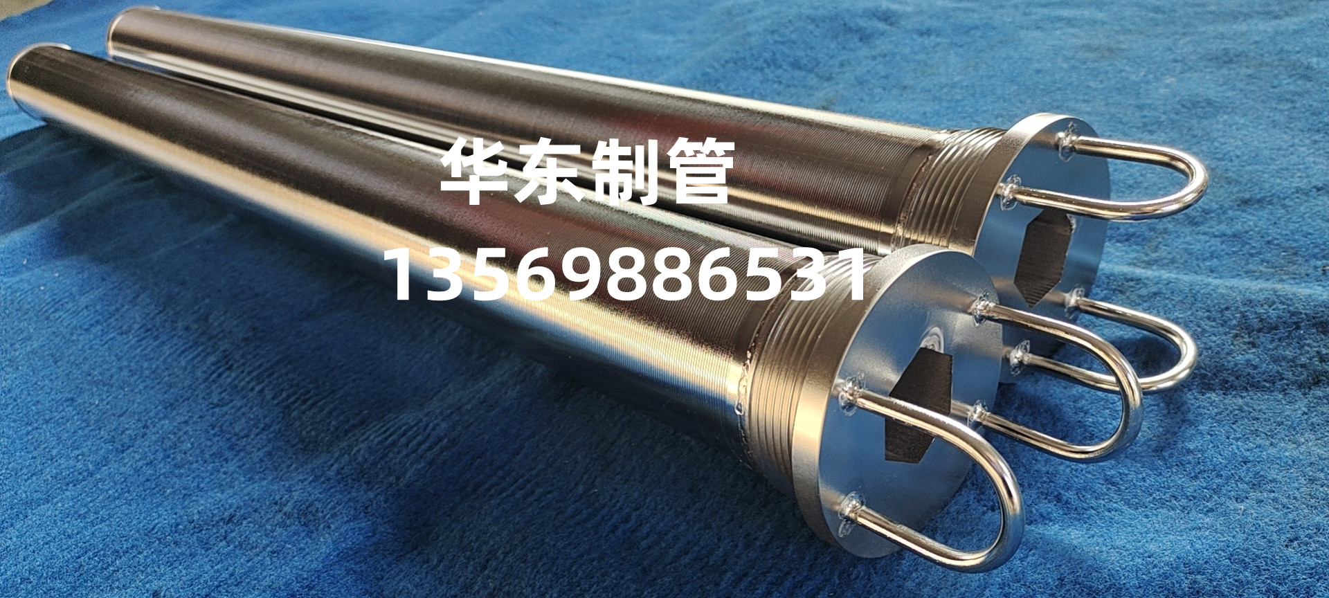 约翰逊筛管