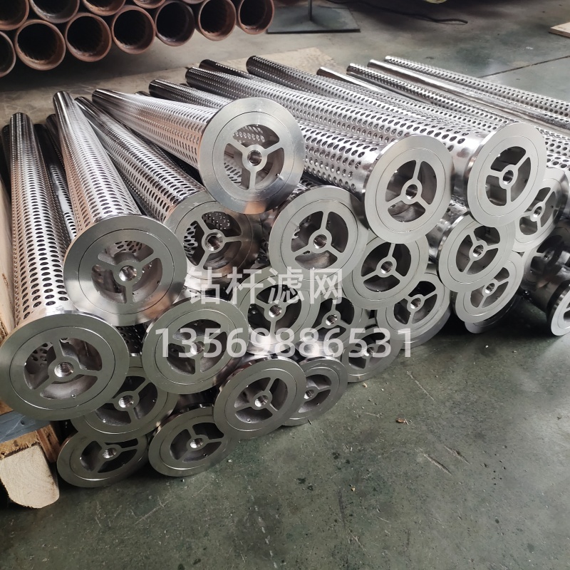不锈钢泥浆滤子 泥浆过滤管 drill string filters