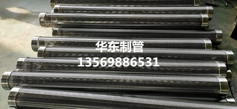 不锈钢约翰逊筛管