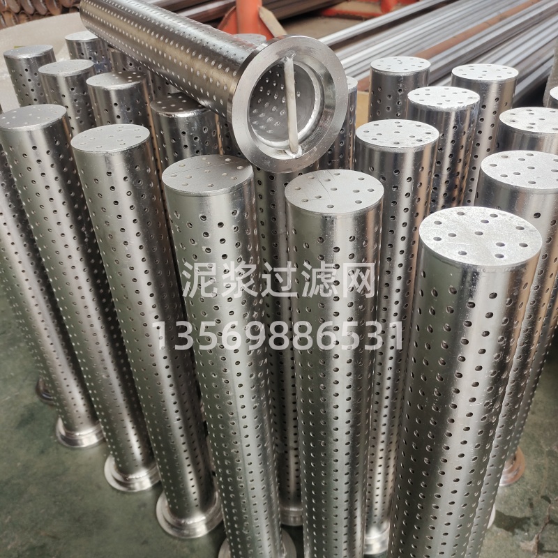 石油钻井用泥浆过滤网 钻杆滤清器 泥浆滤子 drill string filters