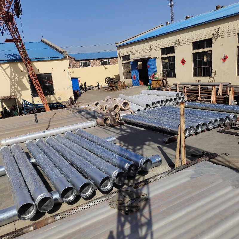 微信图片_20240328093722_副本