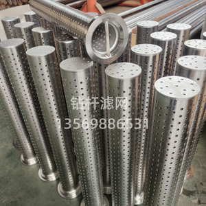 不锈钢泥浆滤子 泥浆过滤管 drill string filters