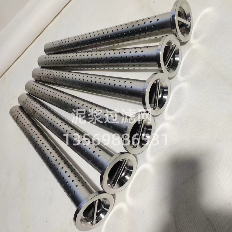 石油钻井用泥浆过滤网 钻杆滤清器 泥浆滤子 drill string filters