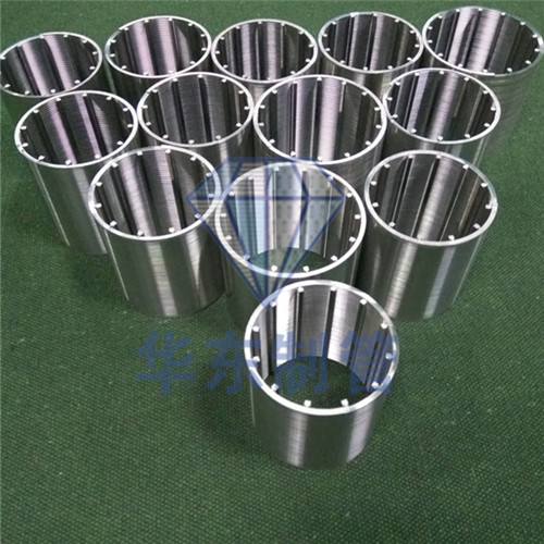 照片IMG_20160920_171031_HHT(1)_副本